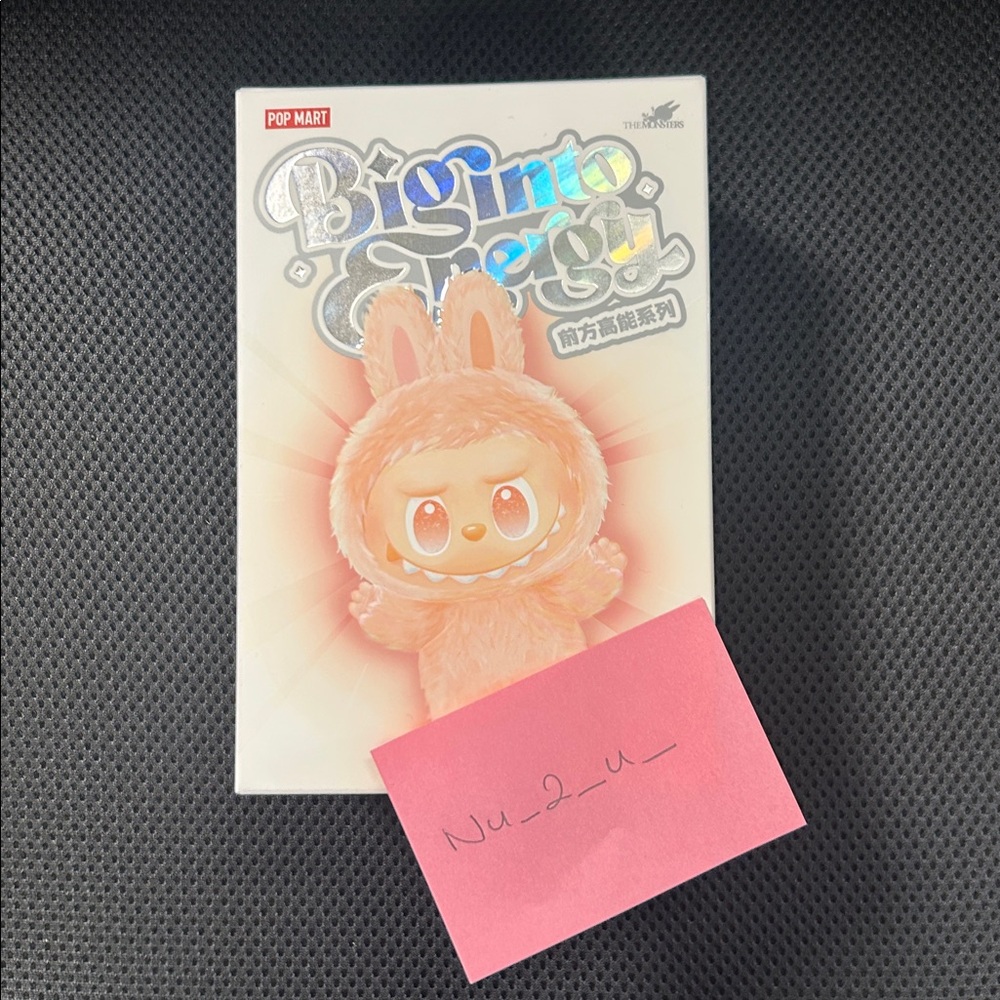Pop Mart Biginto Energy Peach “Happiness” Labubu Guaranteed Authentic